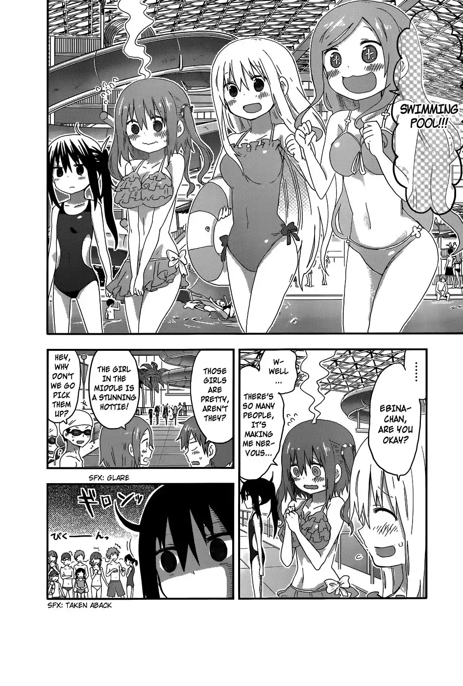 Himouto! Umaru-chan Chapter 117 4